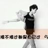 depo pakai pulsa 3 Xiaoxue diam-diam mengatakan sesuatu di dalam hatinya: Sama seperti saya, ini adalah cara kesabaran saya